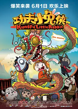 婷婷狠狠干