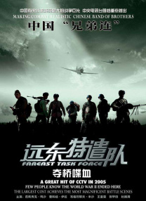 99香蕉国产精品偷在线观看